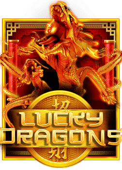 สล็อต รับ วอ เลต เล่นง่าย ได้จริงกับแหล่งทำเงินชั้นนำ